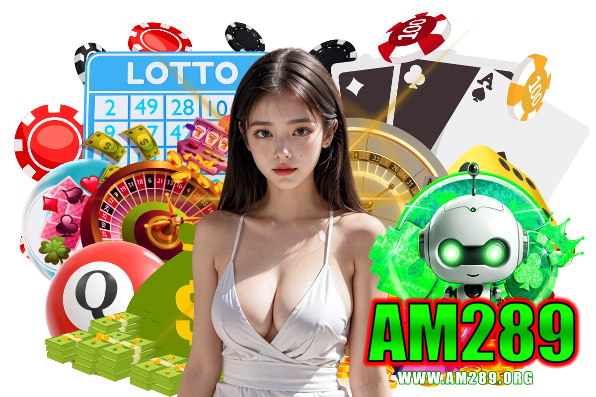 am289 official