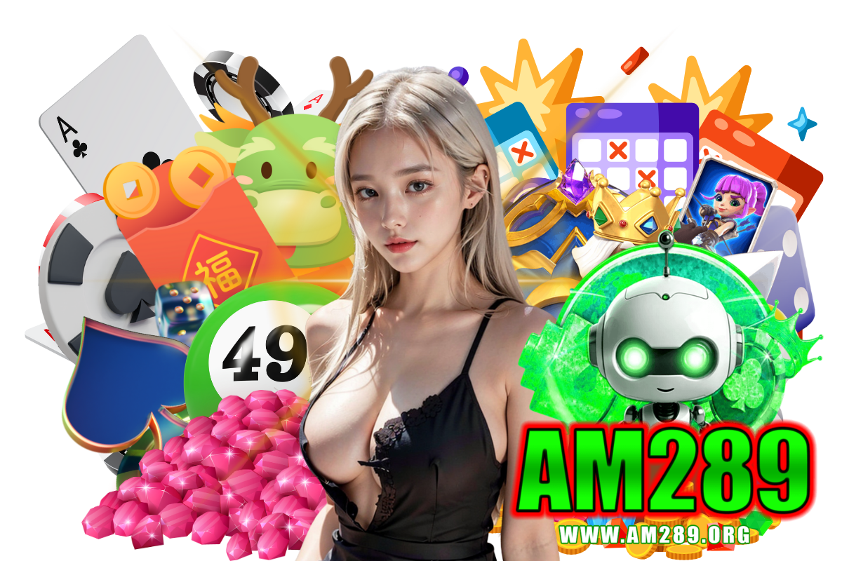 am289 สล็อต